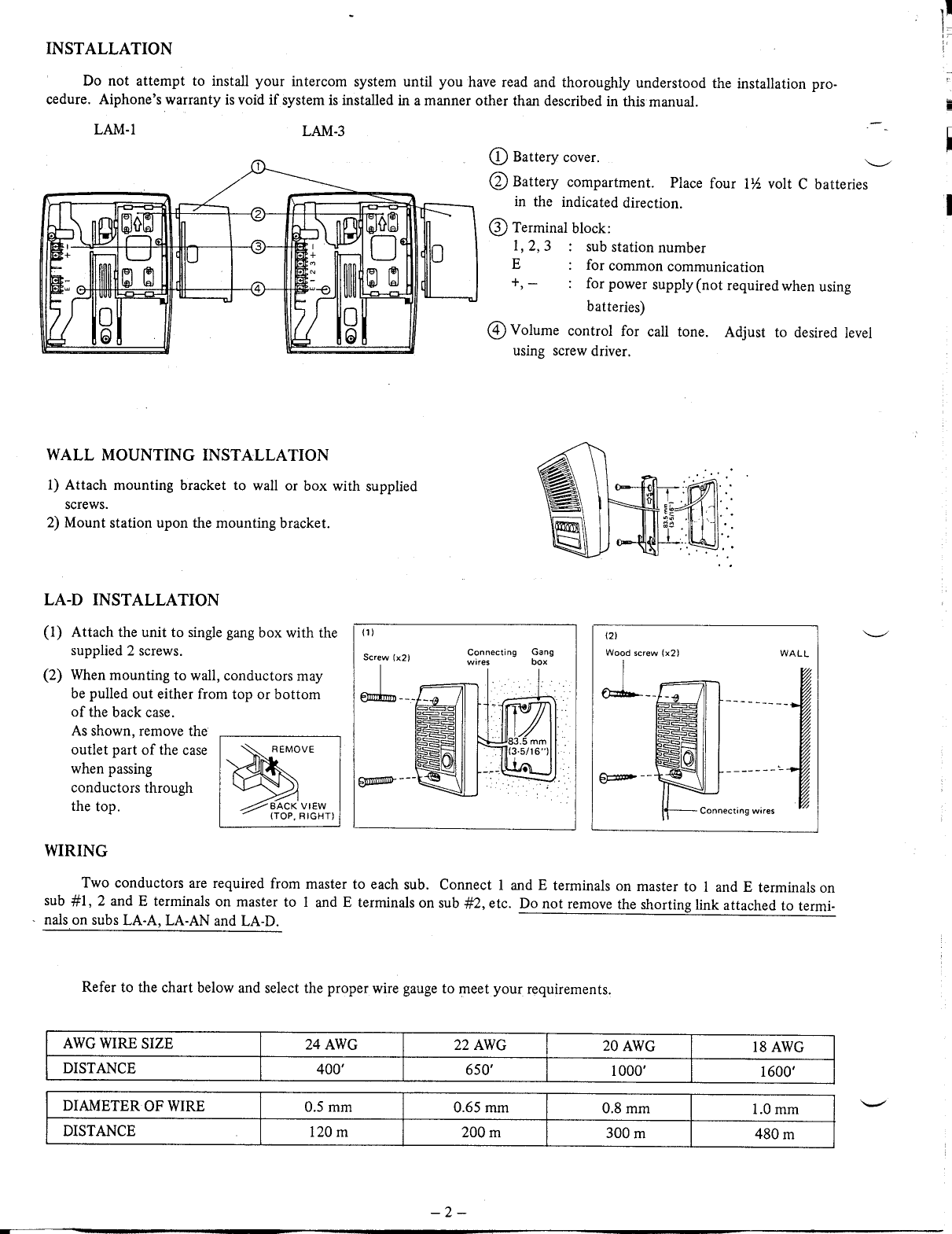 Page 2 of 4 - Aiphone LAM-3 User Manual  To The 93676d8d-2ada-44b3-90bc-8764d76a7e35