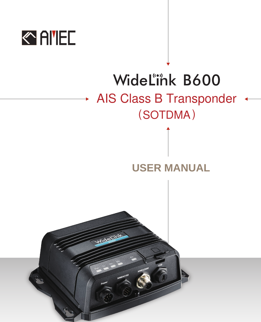 Alltek Marine Electronics AIS-B600 AIS Class B Transponder (SOTDMA ...