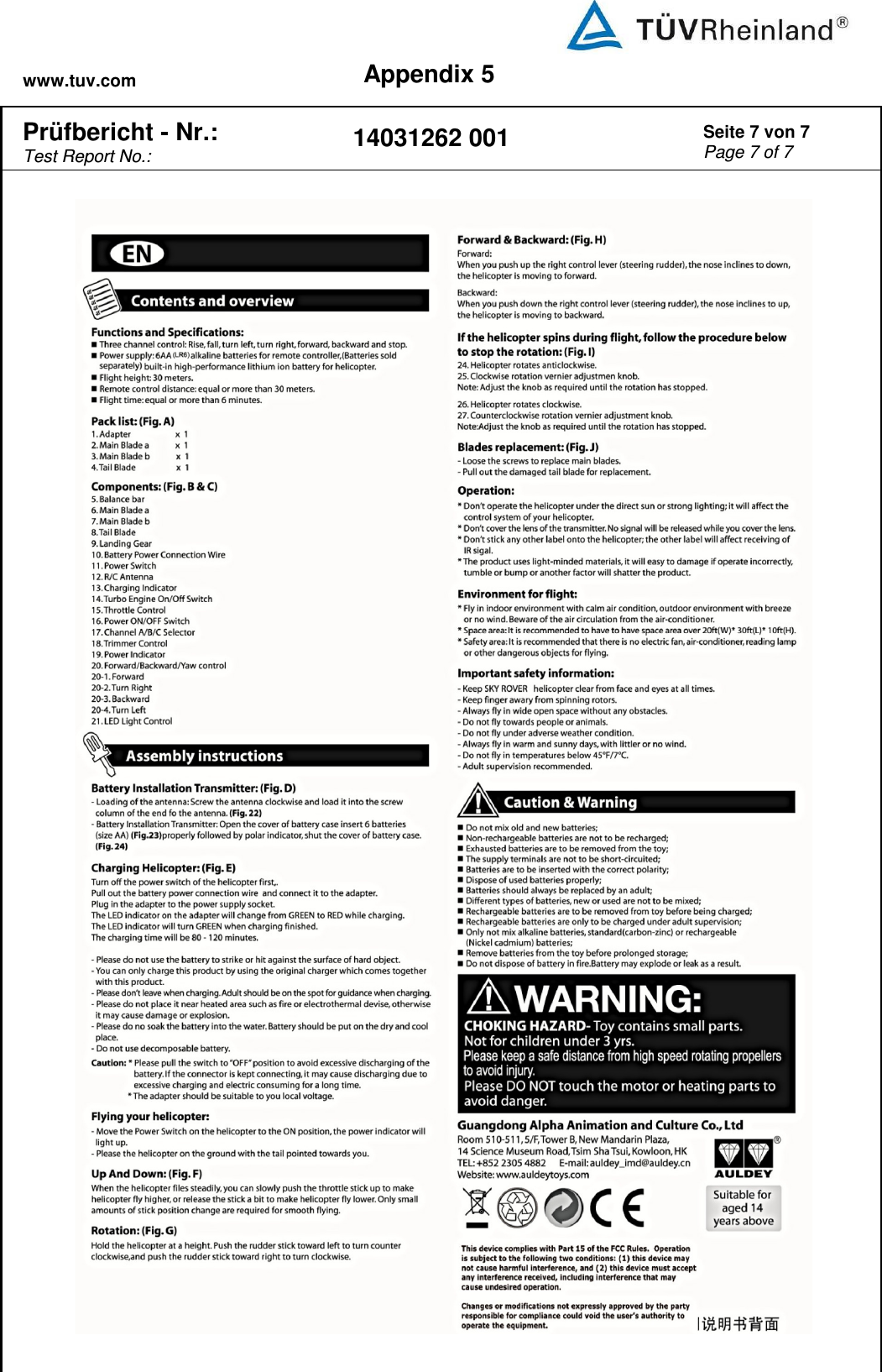 www.tuv.com Appendix 5  Prüfbericht - Nr.:  Test Report No.: 14031262 001 Seite 7 von 7 Page 7 of 7    