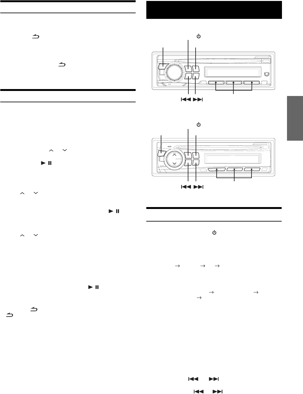 Alpine Cde 9872 Users Manual 9874