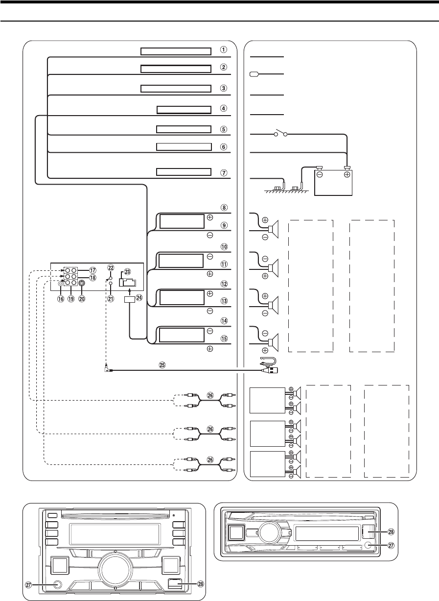 Alpine Cde 100 Wiring Diagram - Alpine Cde 121 Cd Receiver At