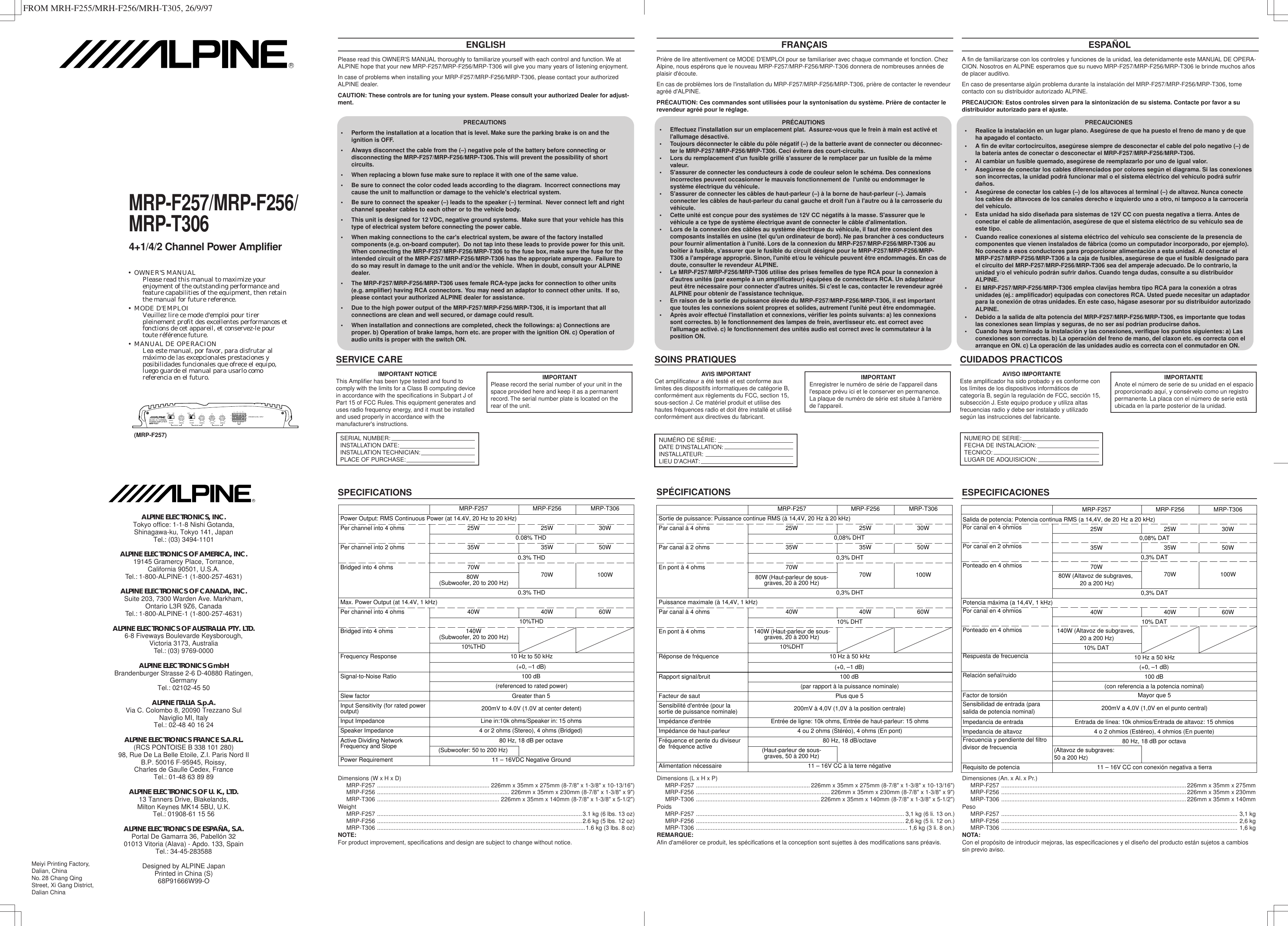 Page 1 of 4 - Alpine Alpine-Mrp-F256-Users-Manual-  Alpine-mrp-f256-users-manual