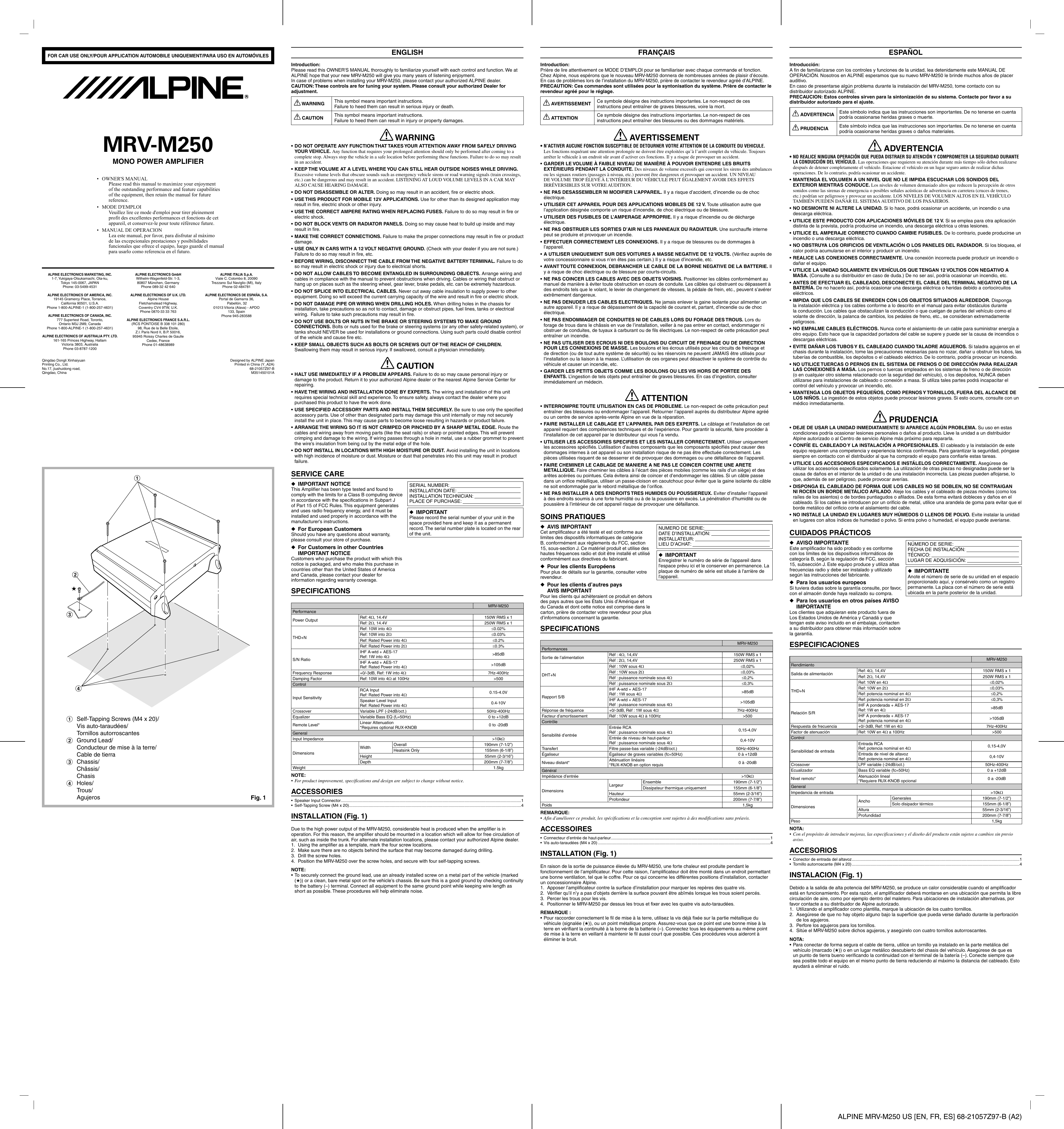 Page 1 of 2 - Alpine Alpine-Mrv-M250-Owners-Manual- MRV-M250  Alpine-mrv-m250-owners-manual