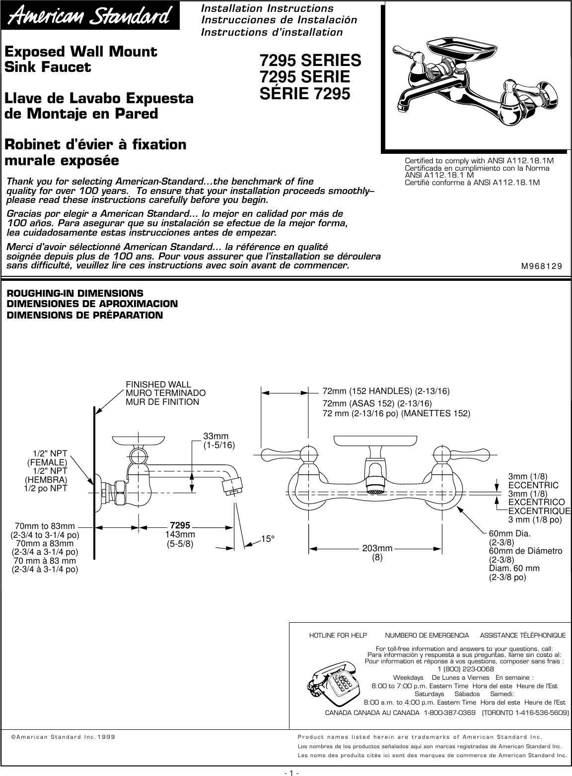 American Standard 7295 Series Users Manual M968129 Service Sink Faucet