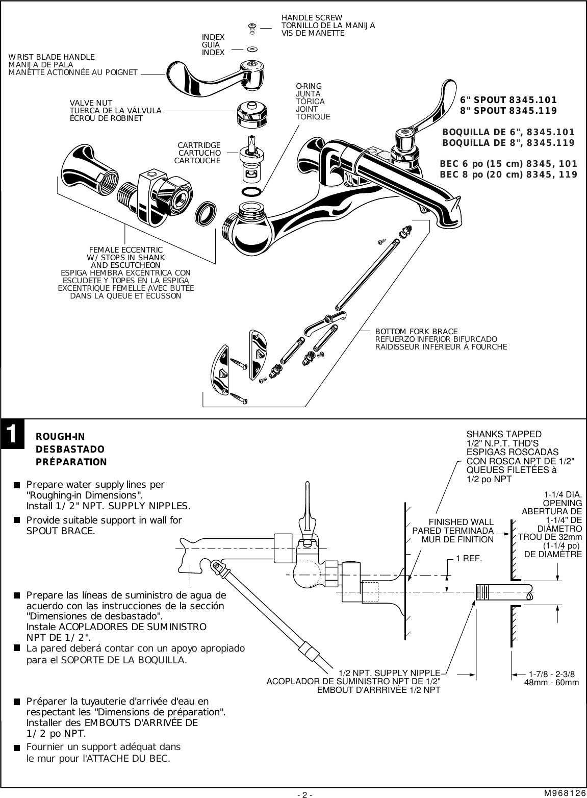 American Standard Exposed Yoke Wall Mount Utility Faucet 8345 101