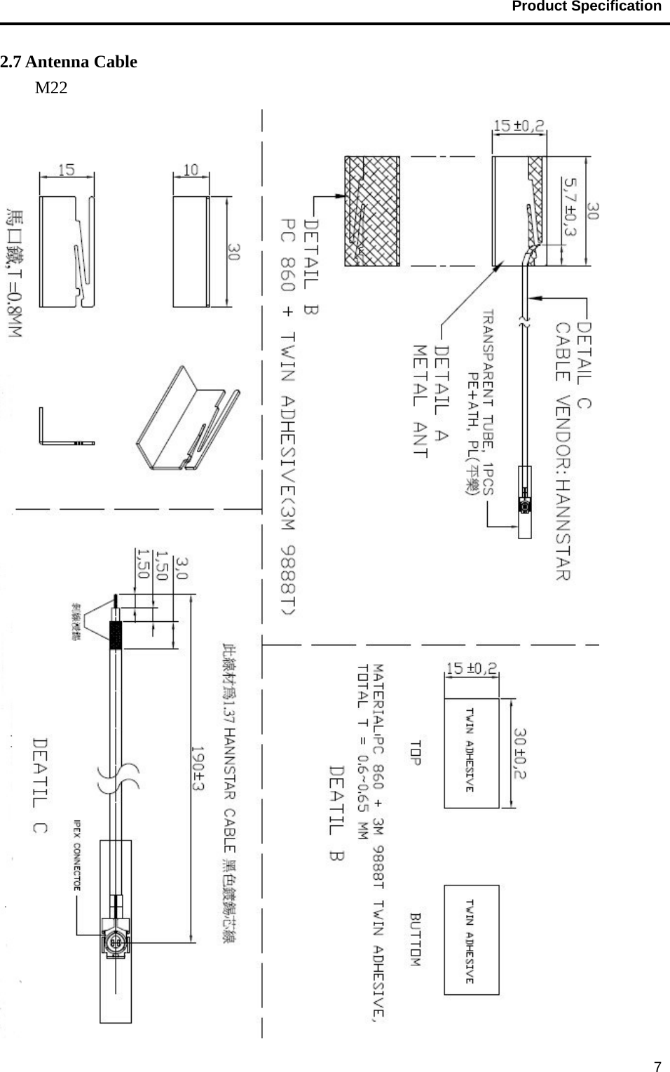                                           Product Specification                                               72.7 Antenna Cable  M22 