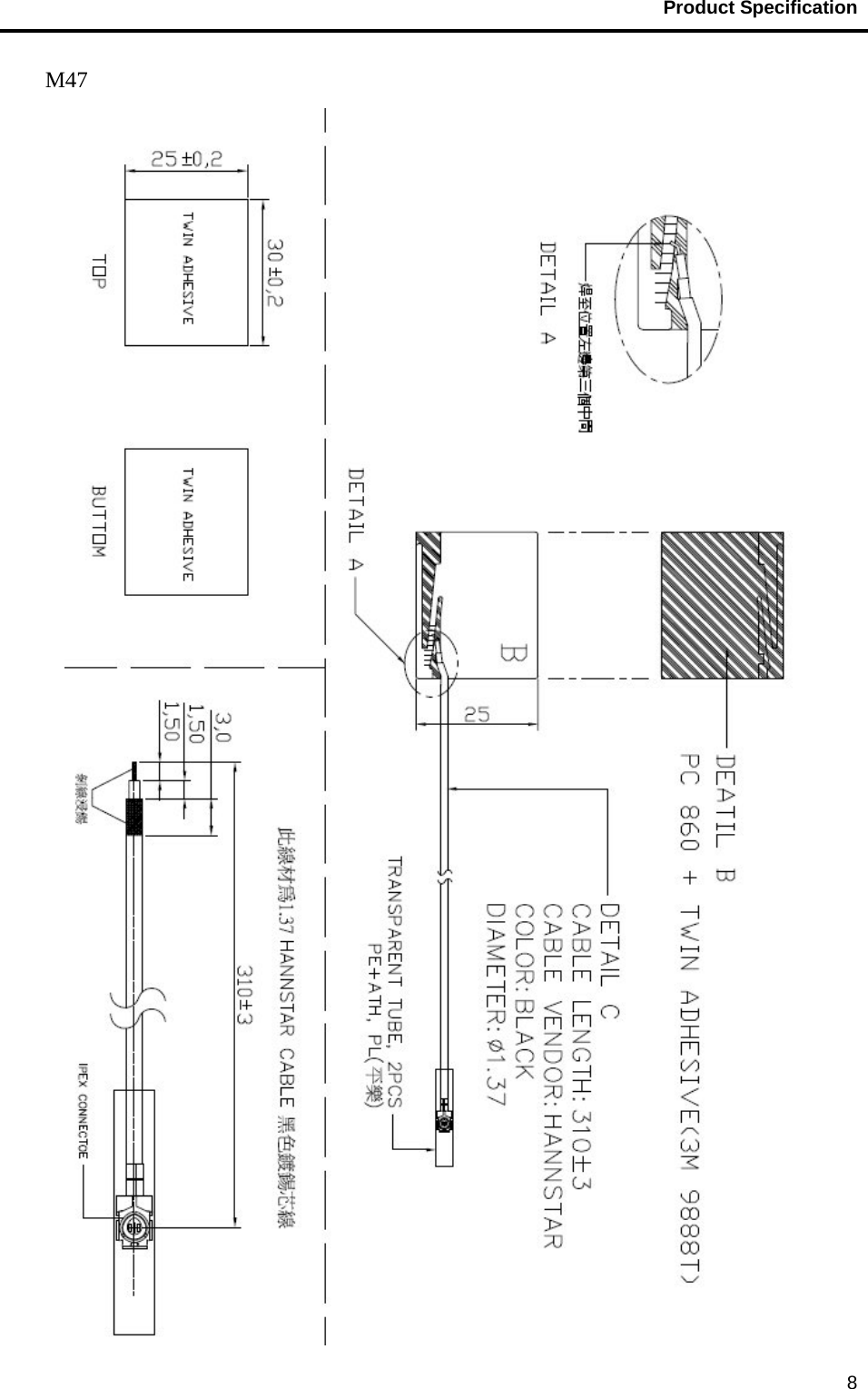                                           Product Specification                                               8 M47  