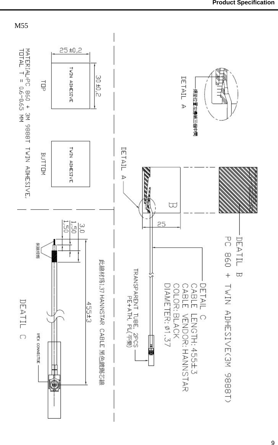                                           Product Specification                                               9 M55  