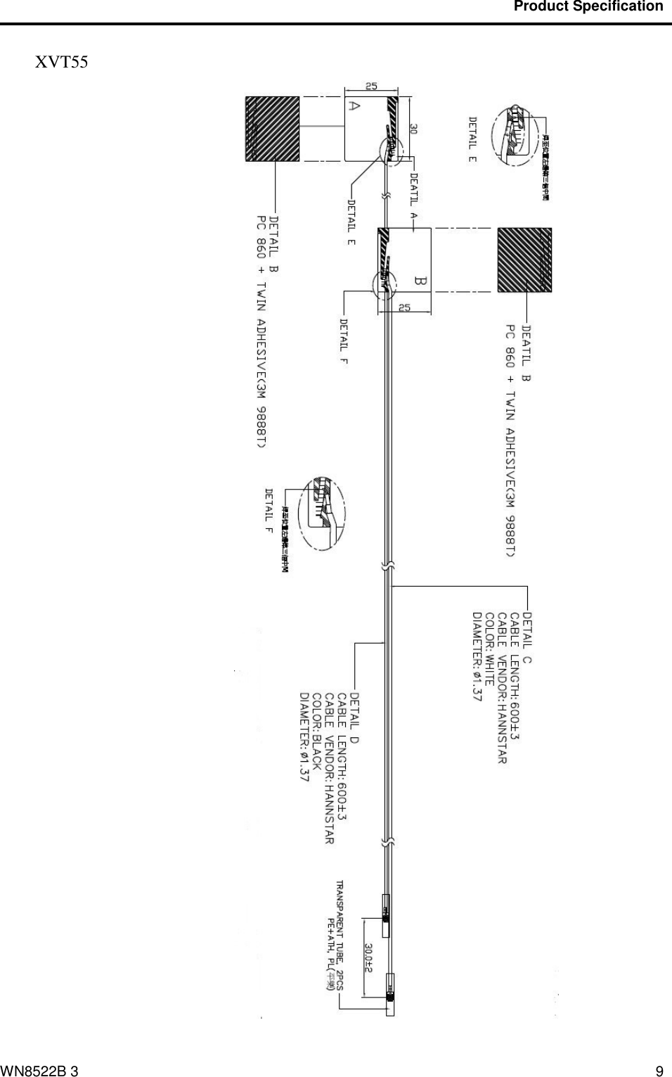                                           Product Specification                                              WN8522B 3 9   XVT55 