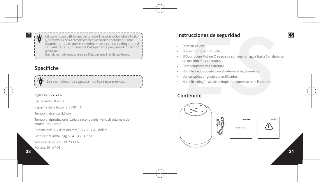 Page 19 of Anker Innovations A3108 Bluetooth Speaker User Manual 