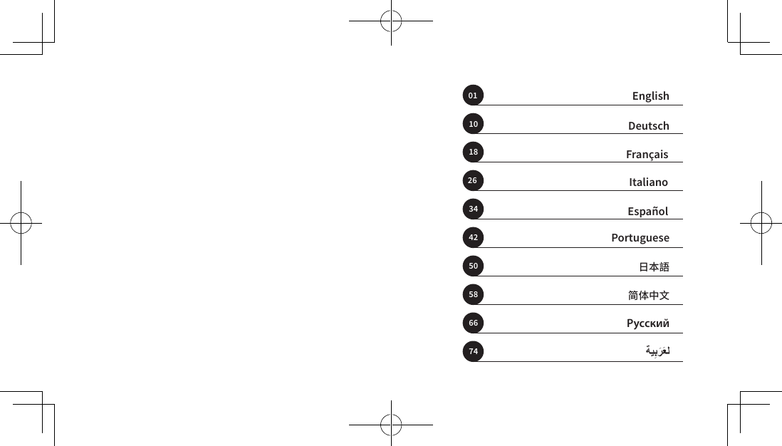 Page 2 of Anker Innovations A3108 Bluetooth Speaker User Manual 