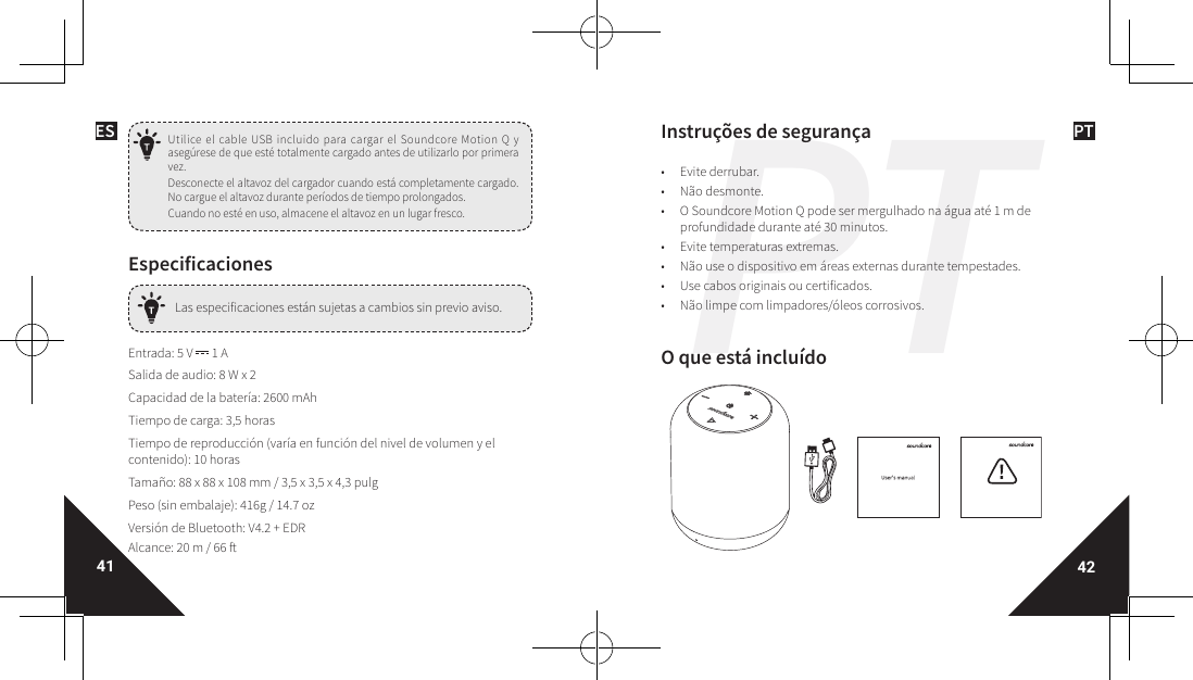 Page 23 of Anker Innovations A3108 Bluetooth Speaker User Manual 