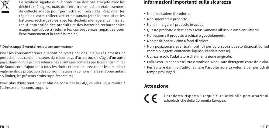 Page 5 of Anker Innovations A3161 Soundcore Flare Bluetooth Speaker User Manual II