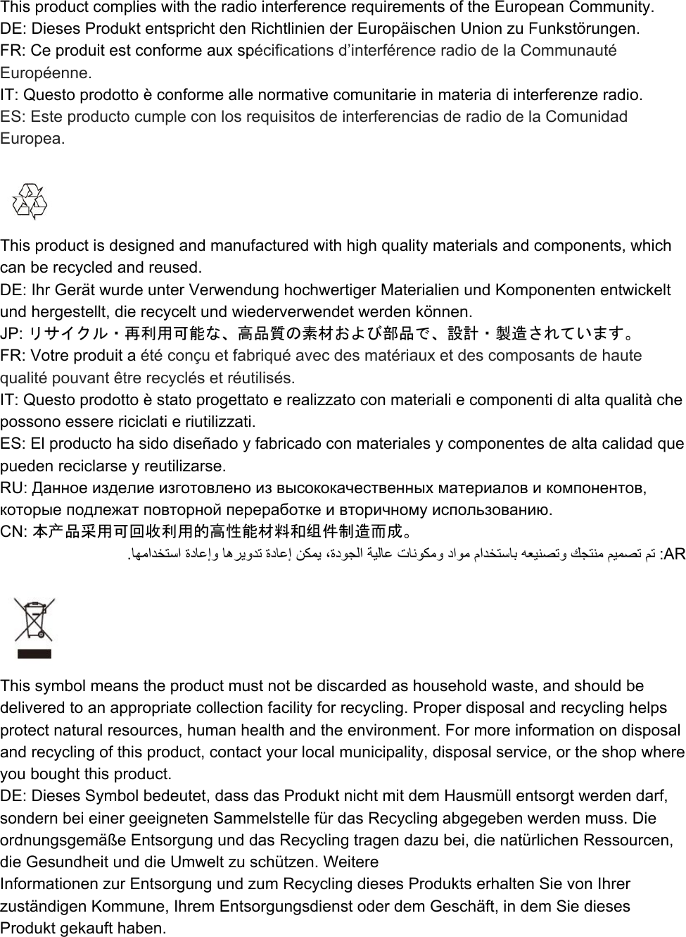 Page 23 of Anker Technology A3235C SoundBuds Slim User Manual 