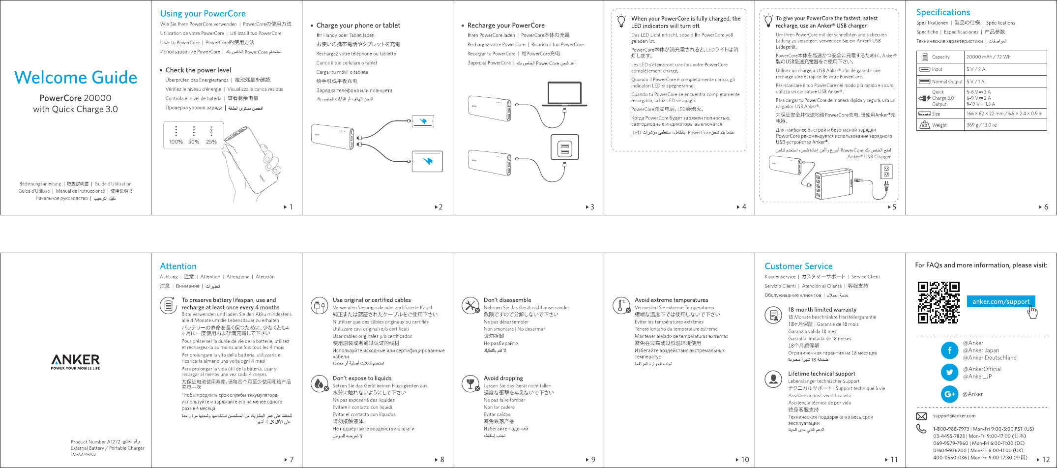 Page 1 of 1 - Anker A1272_SM-A374-V02_manual_20160628_52X74mm_Outline Manual A1272 SM-A374-V02 20160628 52X74mm Outline