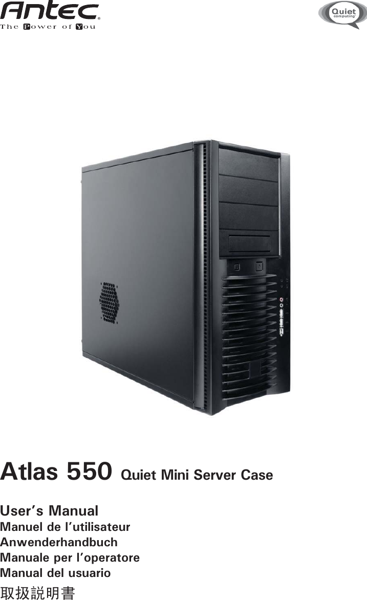 Page 1 of 8 - Antec Antec-Titan-550-Users-Manual- Atlas_revised Manual Antec-titan-550-users-manual