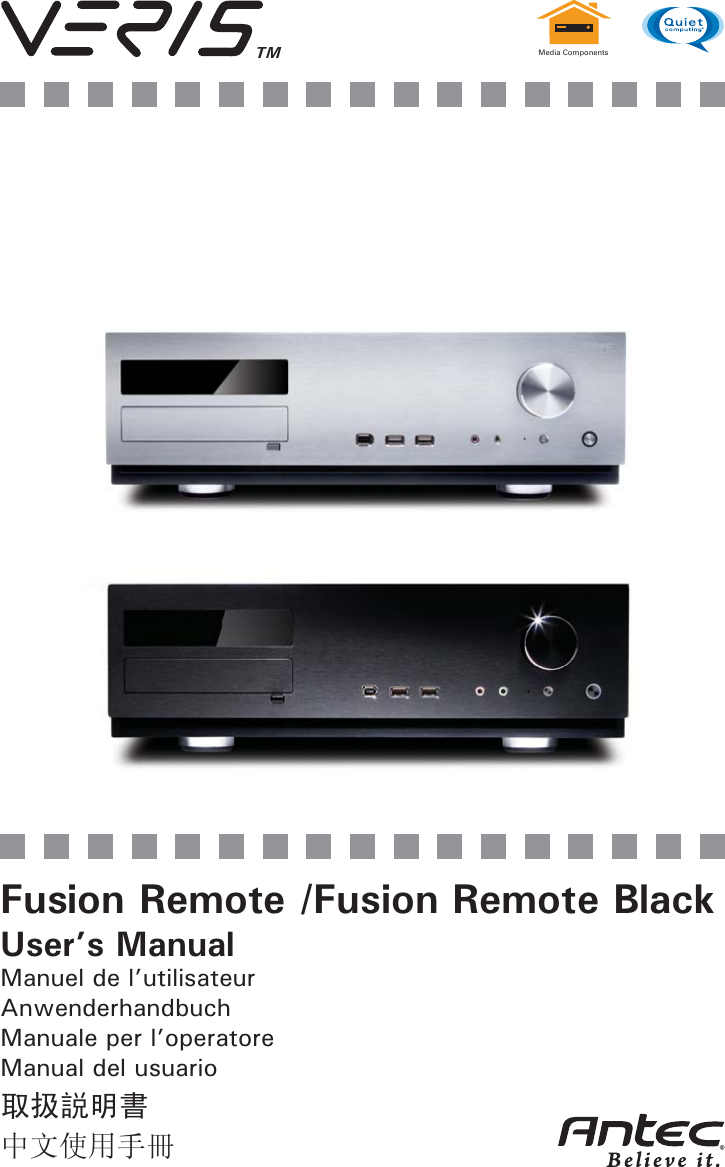 Antec Veris Fusion Remote Black Users Manual