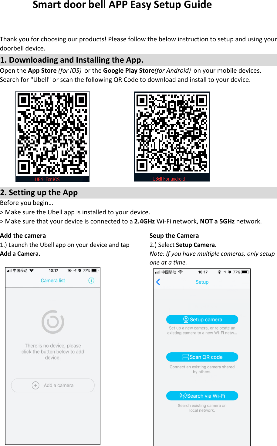 xsh cam doorbell qr code