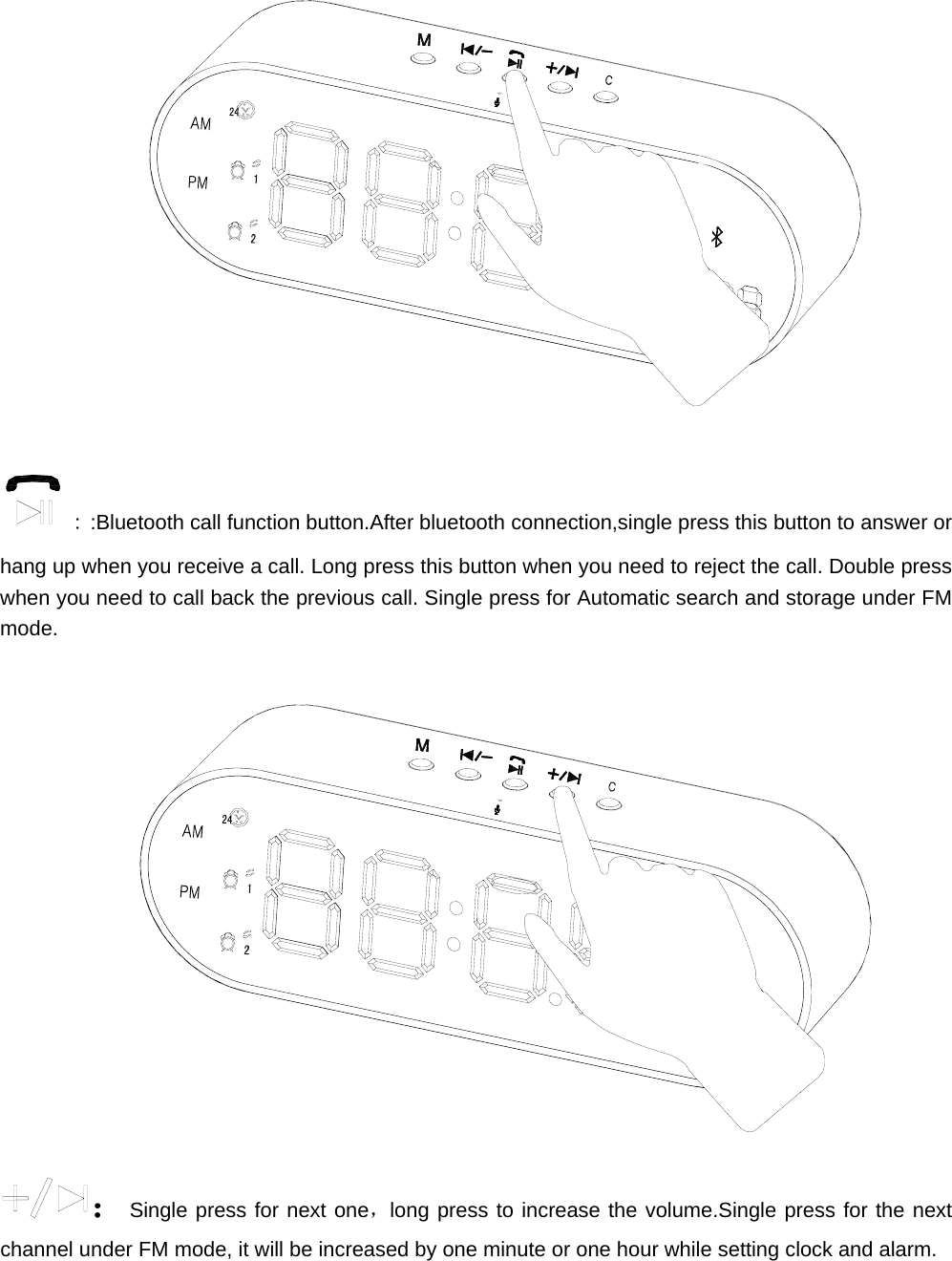 Page 5 of Aodasen Technology JY-69C Bluetooth Speaker User Manual 