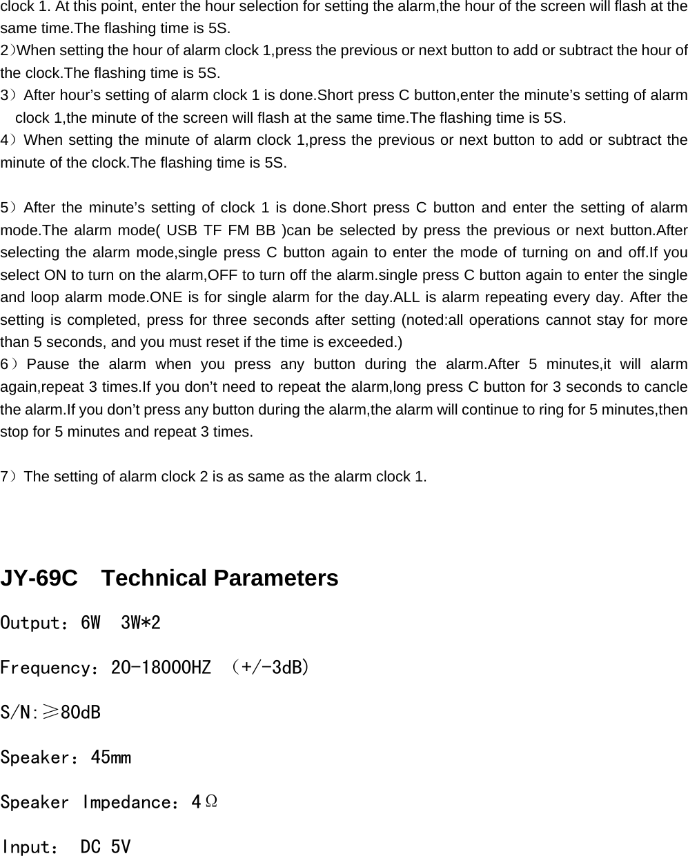 Page 8 of Aodasen Technology JY-69C Bluetooth Speaker User Manual 