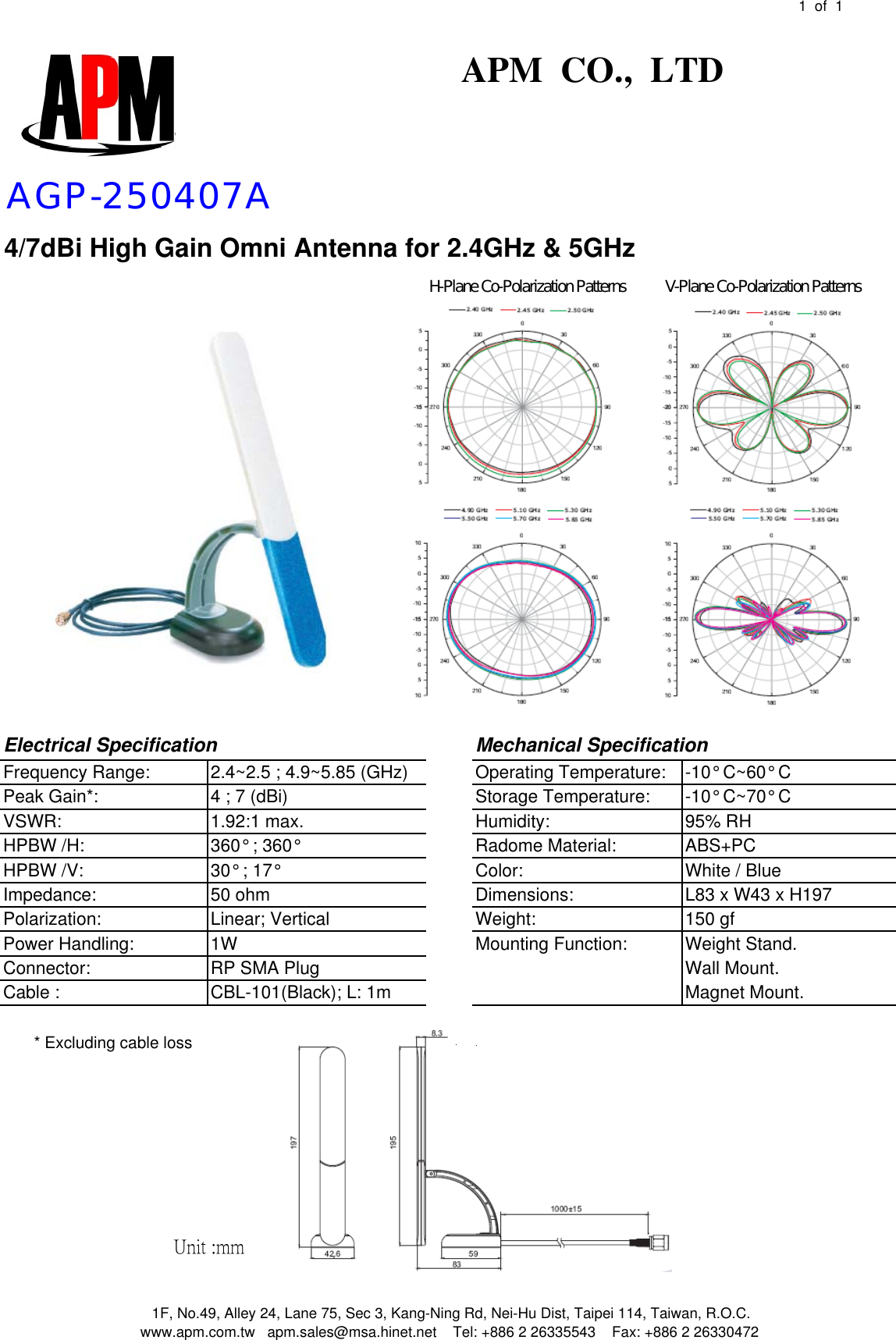 Page 1 of 1 - Apm Apm-Agp-250407A-Users-Manual- AGP-250407A  Apm-agp-250407a-users-manual