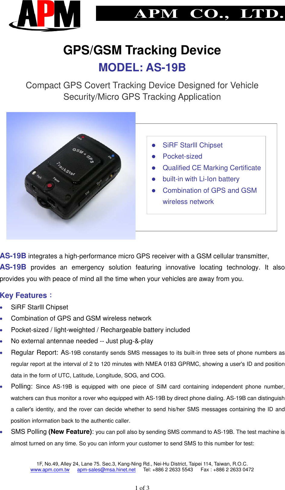 Page 1 of 3 - Apm Apm-Gps-Gsm-Tracking-Device-As-19B-Users-Manual- Mobile GPS Antenna With LNA  Apm-gps-gsm-tracking-device-as-19b-users-manual