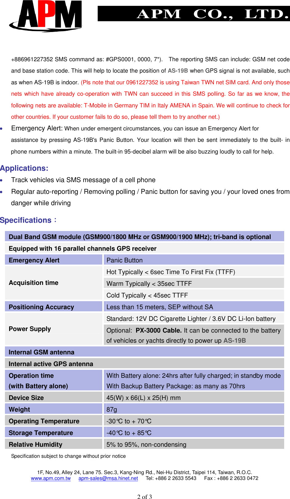 Page 2 of 3 - Apm Apm-Gps-Gsm-Tracking-Device-As-19B-Users-Manual- Mobile GPS Antenna With LNA  Apm-gps-gsm-tracking-device-as-19b-users-manual