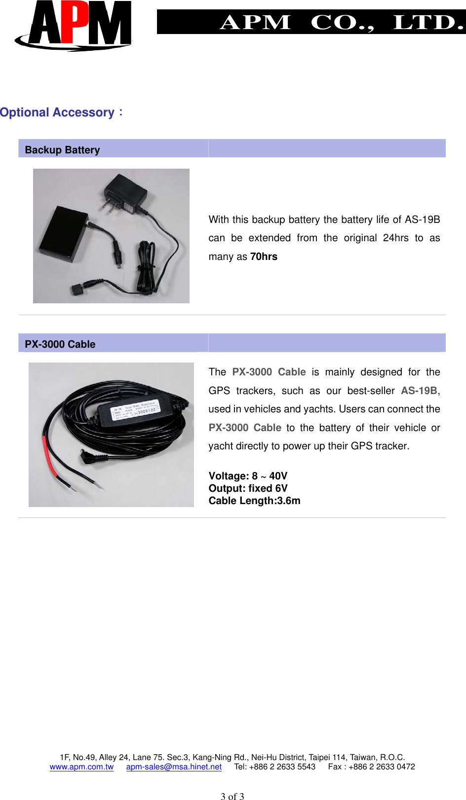 Page 3 of 3 - Apm Apm-Gps-Gsm-Tracking-Device-As-19B-Users-Manual- Mobile GPS Antenna With LNA  Apm-gps-gsm-tracking-device-as-19b-users-manual