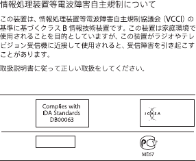 Apple Iphone 3g 重要產品資訊指南 使用手册 I Phone Important Product Information Guide Ta