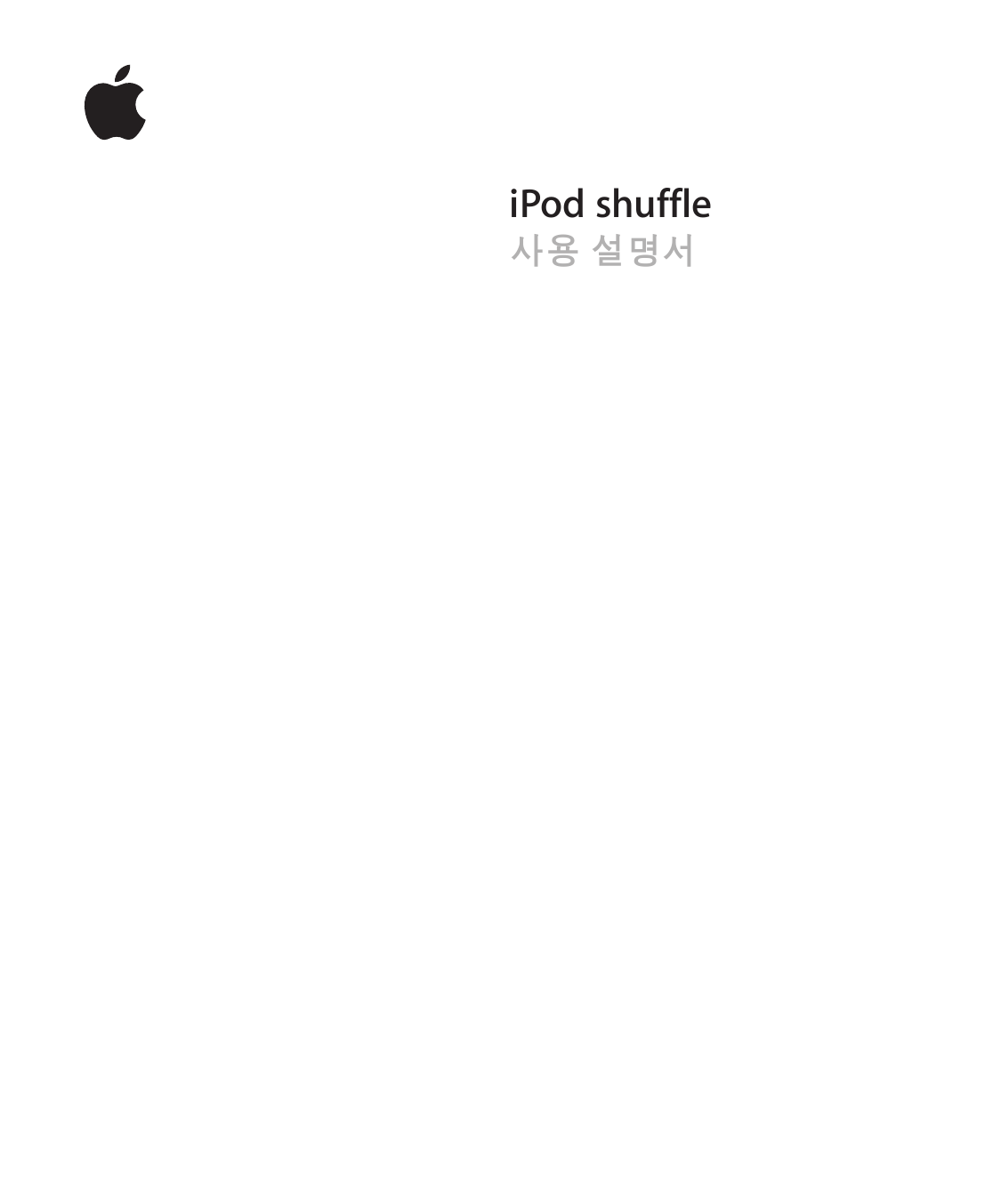Apple IPod Shuffle(3세대) Shuffle 사용 설명서 User Manual I Pod 사용 설명서 3rd Gen UG KH