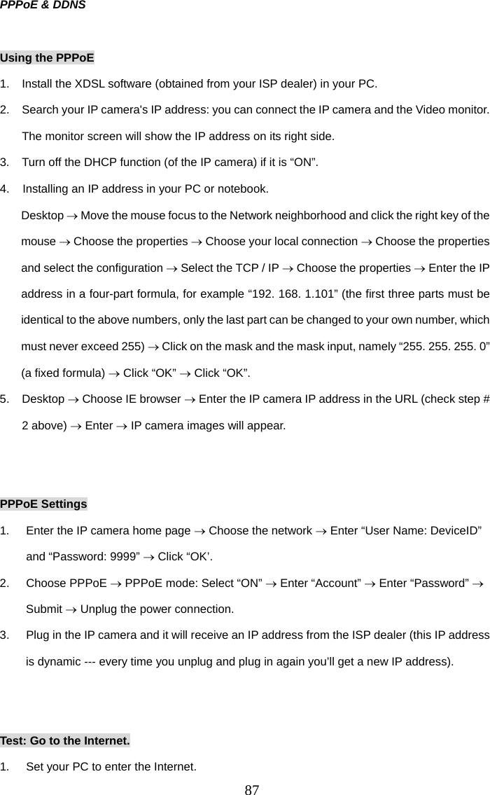 Page 88 of Appro Technology RF1 802.11bgn WLAN module User Manual 1
