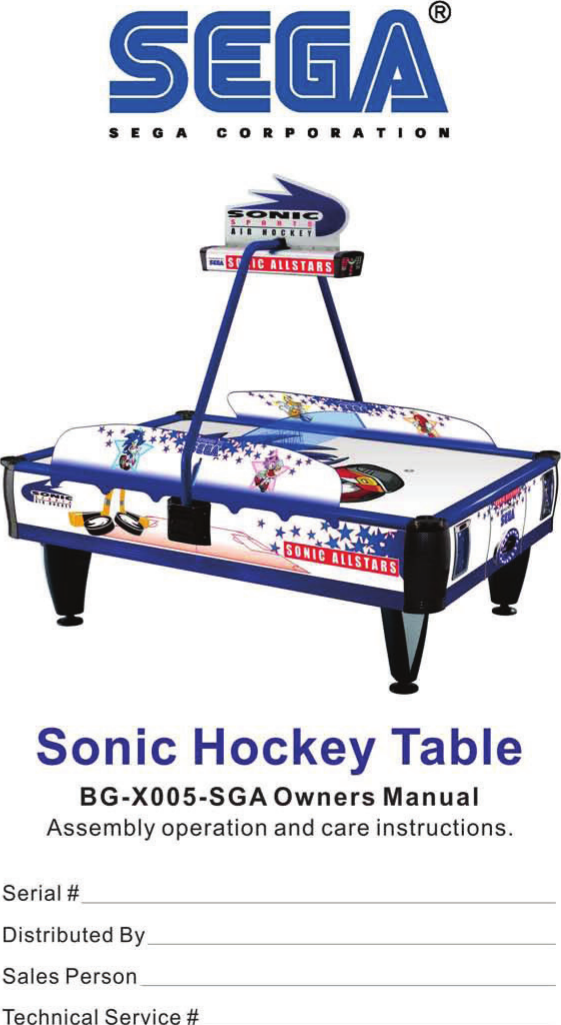 Arcade Sonic Allstars Air Hockey Manual(01) User Manual