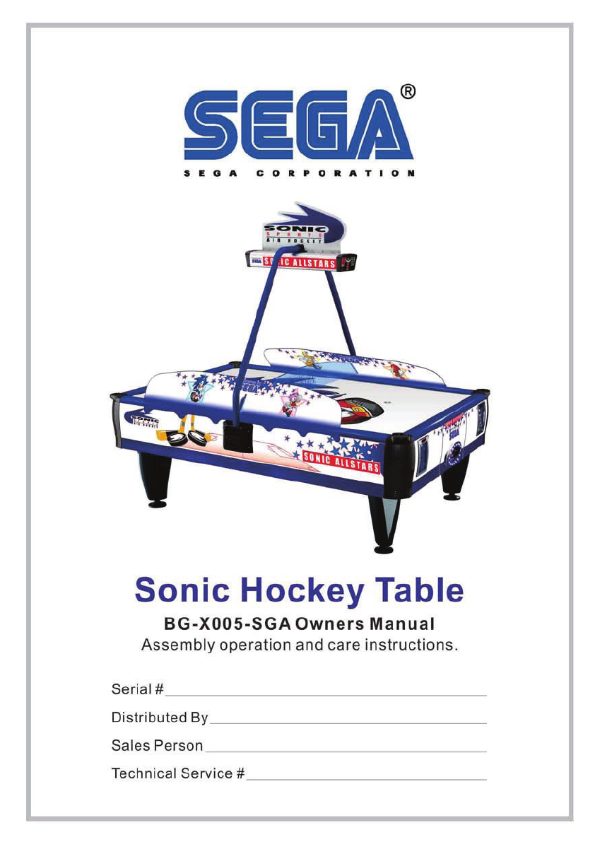 Arcade Sonic Allstars Air Hockey Manual 01 User Manual