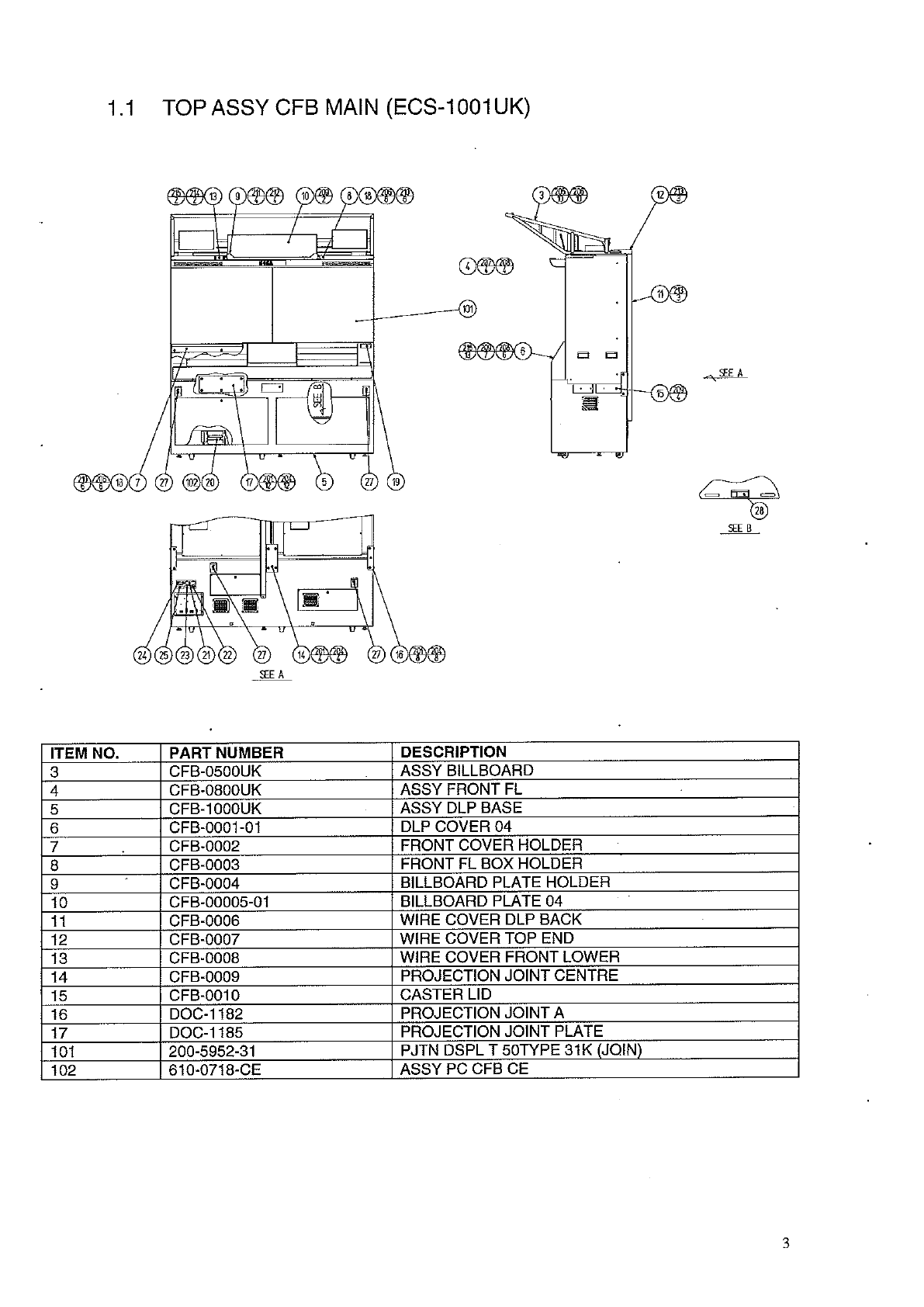 Arcade Wccf 04 05 Manual User