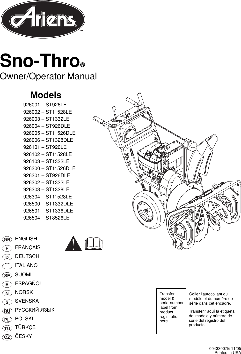 ARIENS 624E SNOWBLOWER MANUAL PDF FREE DOWNLOAD visual data 4