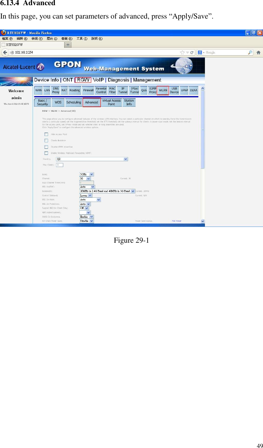  49 6.13.4 Advanced In this page, you can set parameters of advanced, press “Apply/Save”.  Figure 29-1 