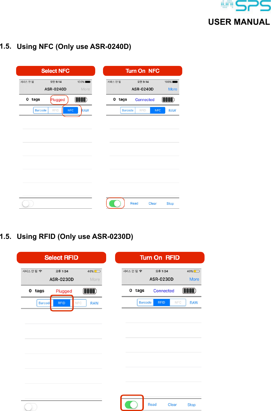 ! USER MANUAL1.5. Using NFC (Only use ASR-0240D) 1.5. Using RFID (Only use ASR-0230D) 