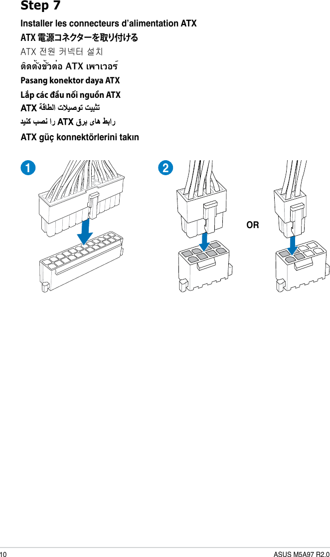 Page 10 of 12 - Asus Asus-M5A97-R2-0-A7438-Users-Manual-  Asus-m5a97-r2-0-a7438-users-manual