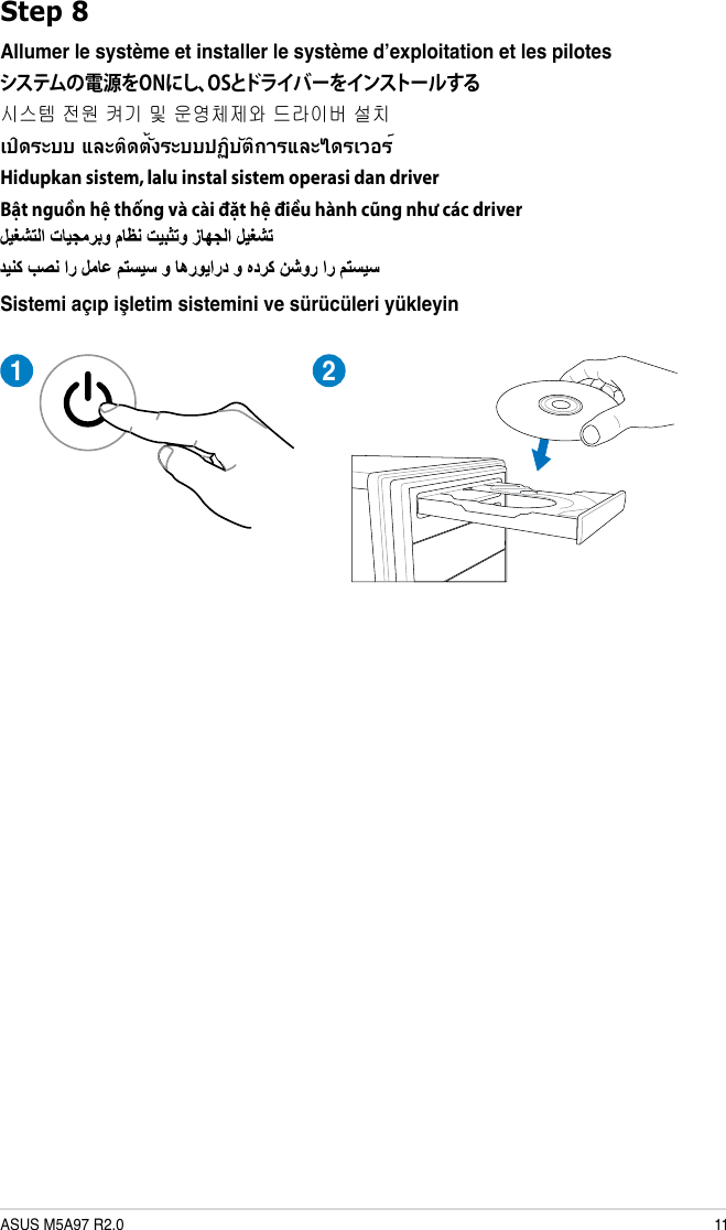Page 11 of 12 - Asus Asus-M5A97-R2-0-A7438-Users-Manual-  Asus-m5a97-r2-0-a7438-users-manual