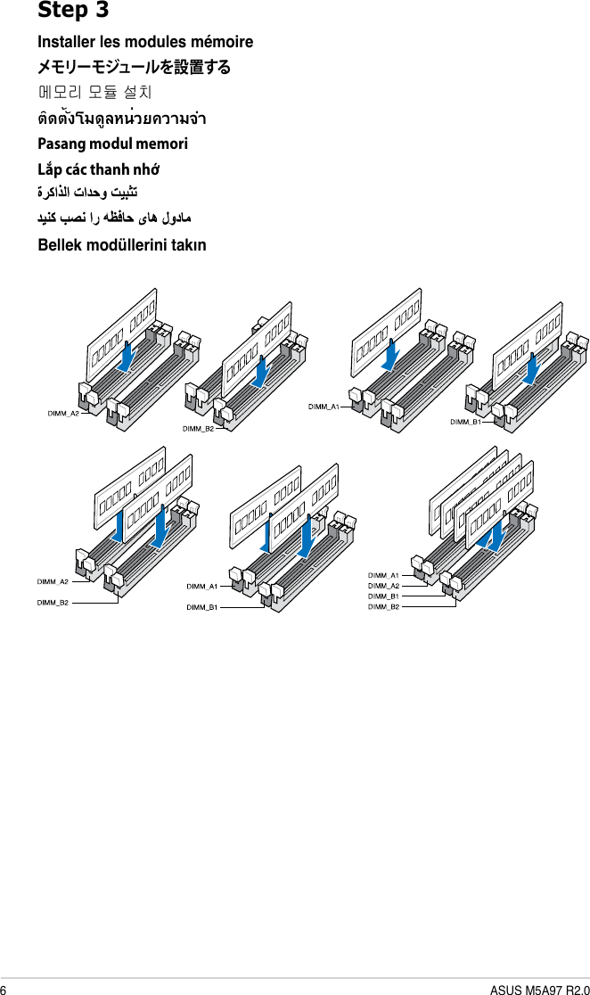 Page 6 of 12 - Asus Asus-M5A97-R2-0-A7438-Users-Manual-  Asus-m5a97-r2-0-a7438-users-manual