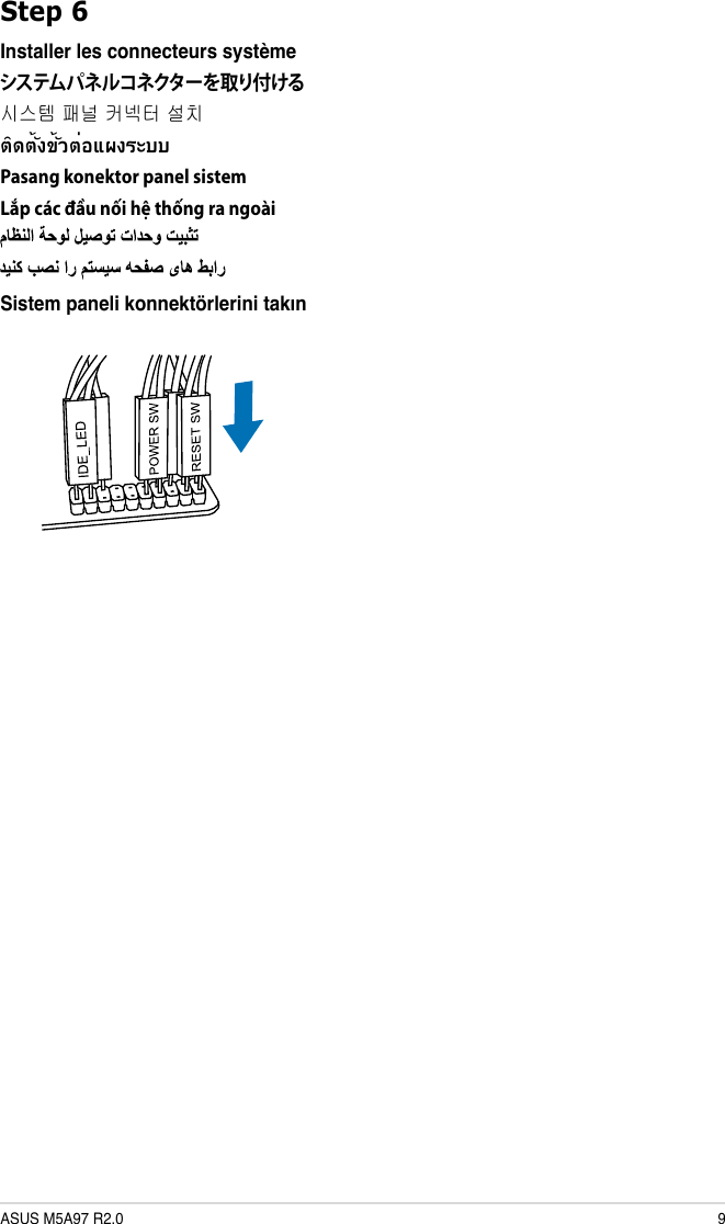 Page 9 of 12 - Asus Asus-M5A97-R2-0-A7438-Users-Manual-  Asus-m5a97-r2-0-a7438-users-manual