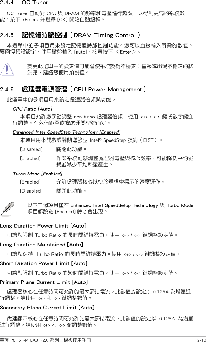 Asus P8h61 M Lx3 R2 0 T7378 Users Manual