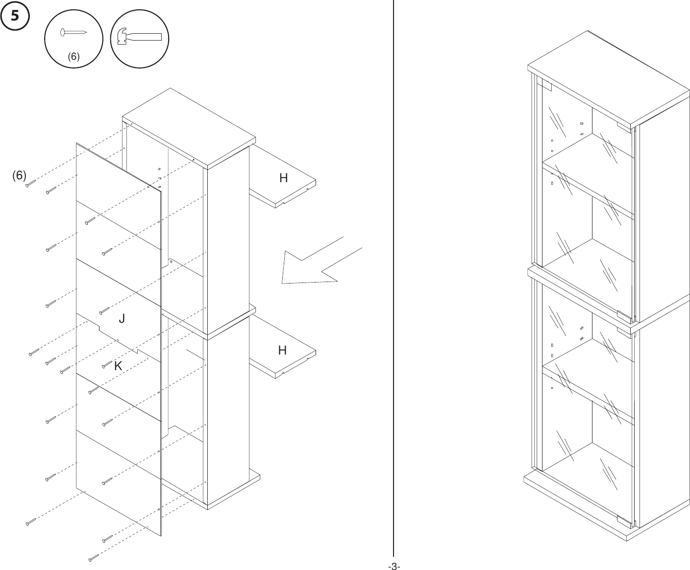 Page 4 of 5 - Atlantic Atlantic-406-Cd-Users-Manual- 070806 Oskar With Frosted Glass Doors 38435388 R1.3  Atlantic-406-cd-users-manual