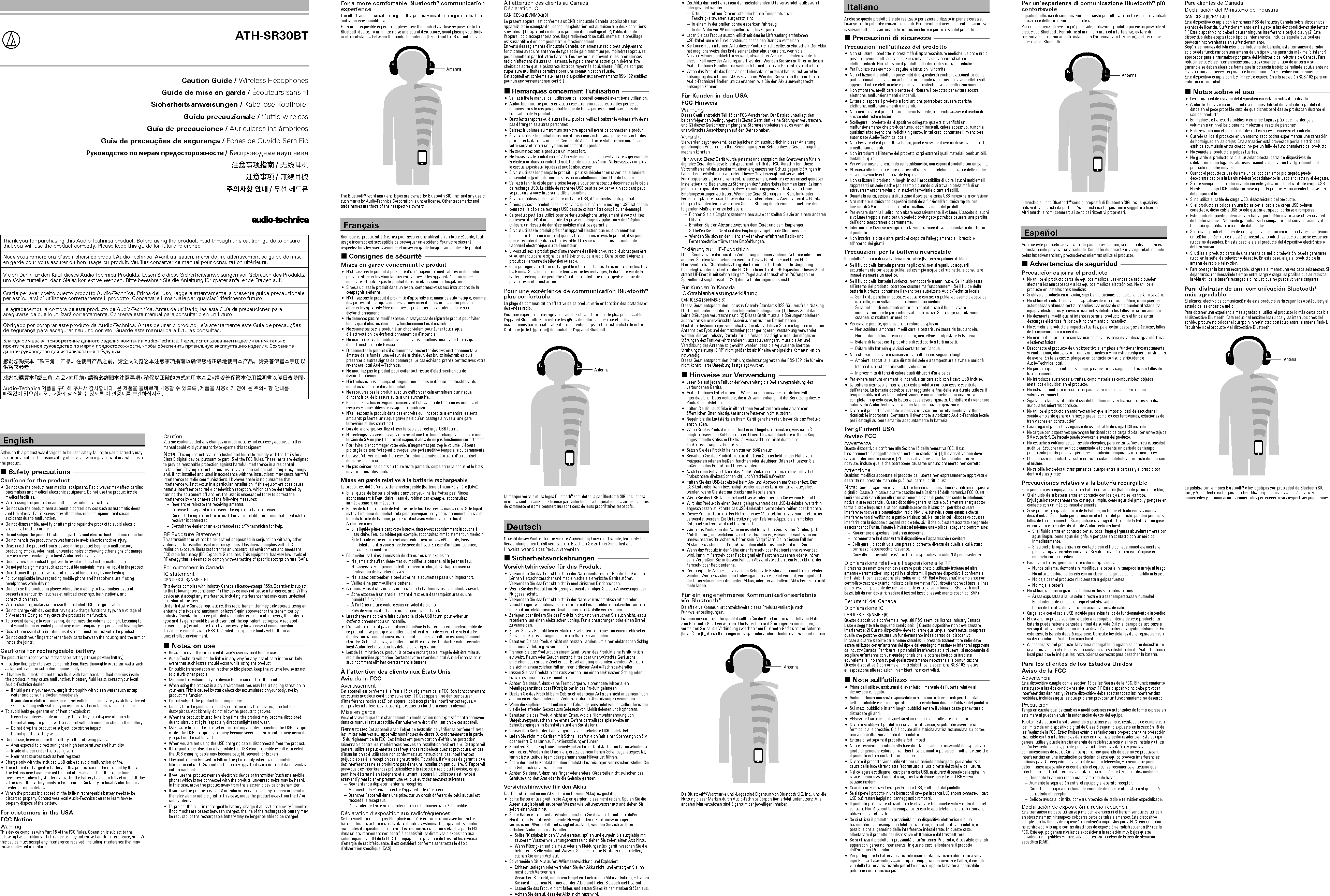 Audio Technica SR30BT Wireless Headphones User Manual