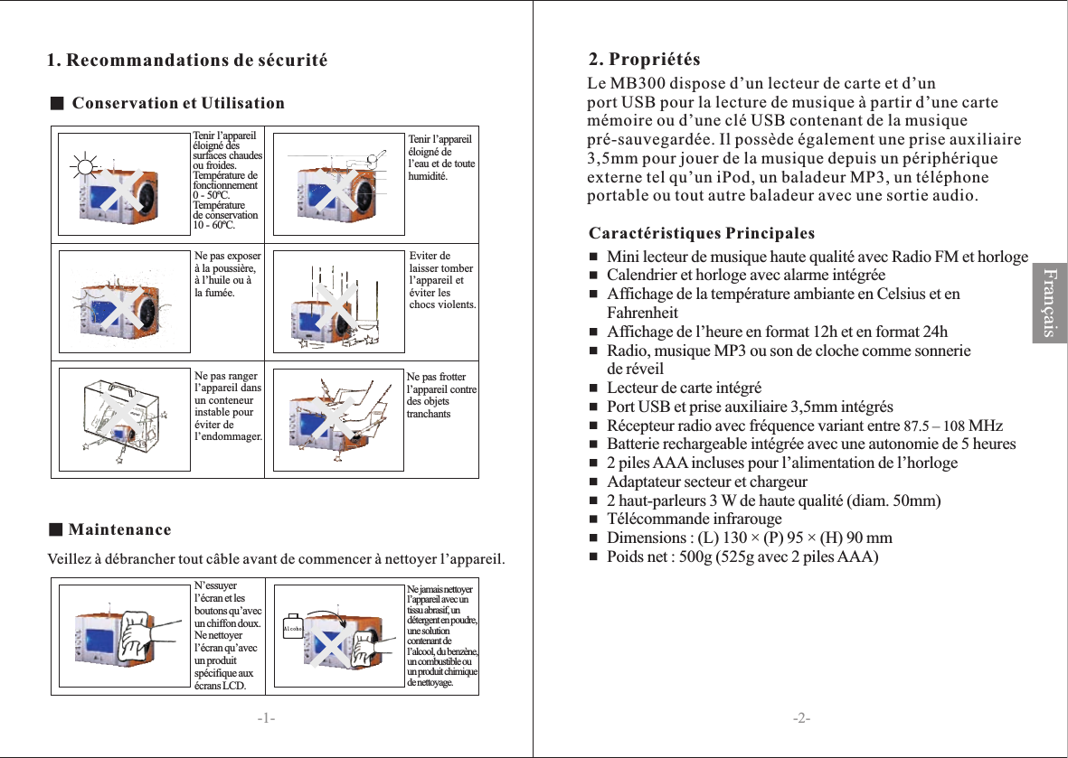 Page 4 of 9 - August MB300_EC_20160920 MB300 FR