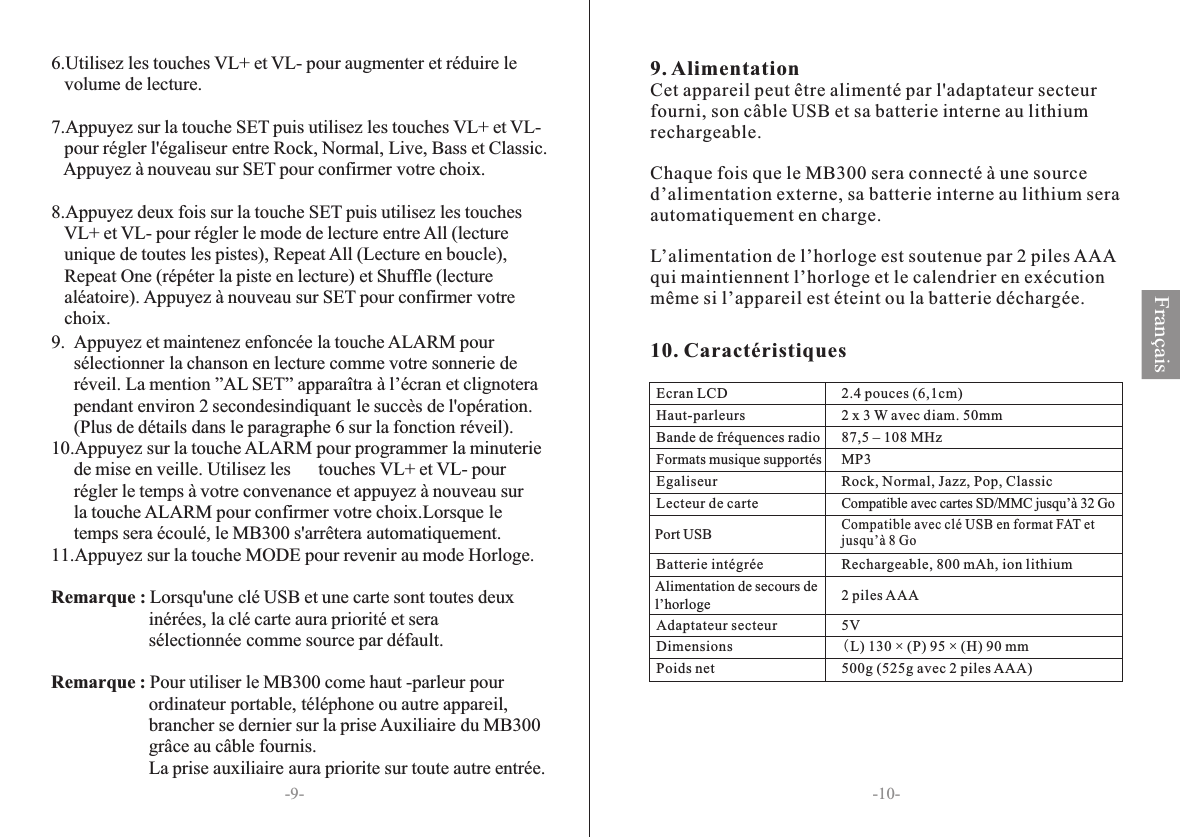 Page 8 of 9 - August MB300_EC_20160920 MB300 FR