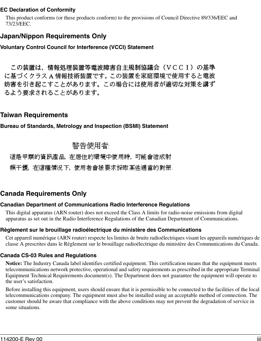 Avaya Passport Arn Routers Users Manual Jan 01 Installing And Operating