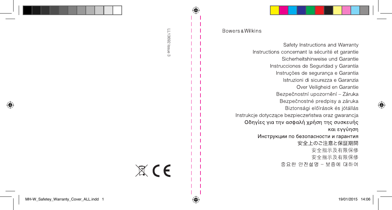 LL13692 Issue 3MH-W_Safetey_Warranty_Cover_ALL.indd   1 19/01/2015   14:06