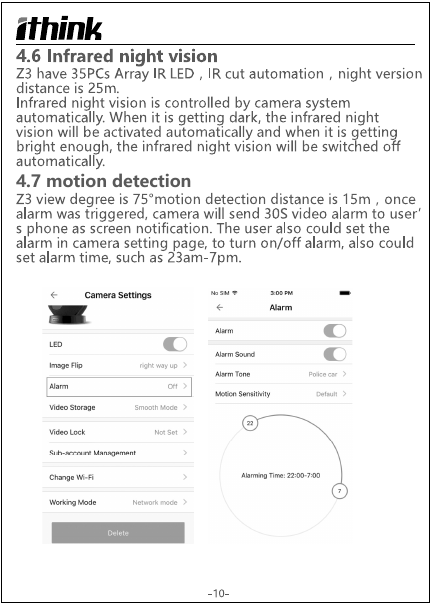4.7 motion detection