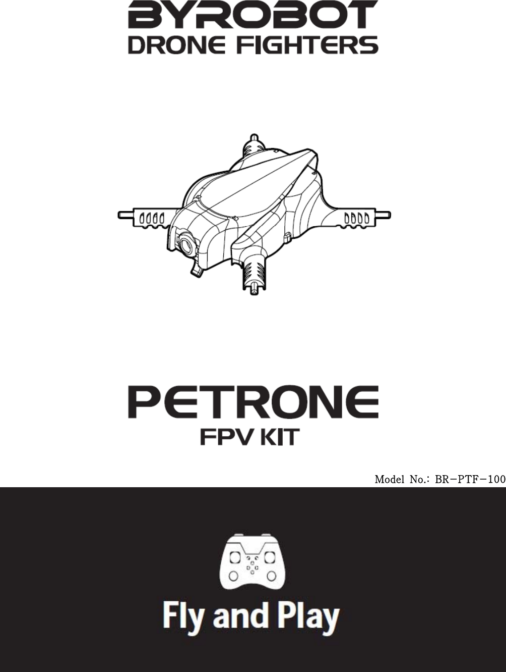 Model  No.:  BR-PTF-100